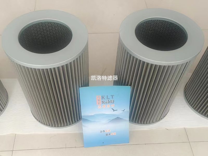 單晶爐過濾器濾芯