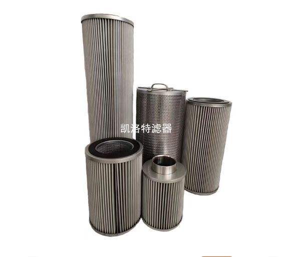 VEECO K465i外研設(shè)備過濾器前置粗濾